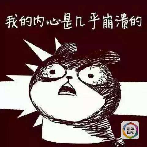 在福州如何挑選好的裝修公司？